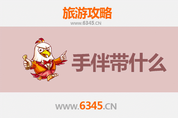 深圳大鹏出发：南澳岛全攻略与必带手信指南